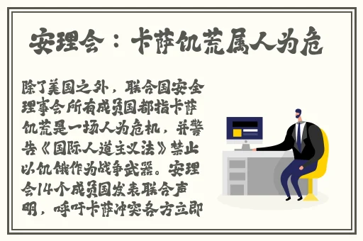交videos老少配COM
