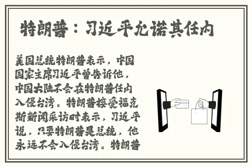 17c18.吃瓜