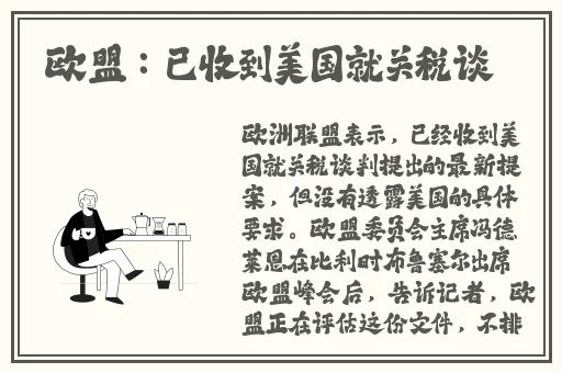 坤巴赛小洞